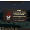 免费下载徒手斗士中文版pdf电子书合集