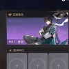 星穹铁道官网下载，最新版本资源免费提供，尽在官方网站！