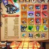 跃动小子辅助器(免费版)：提升你的游戏体验！