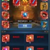 无限99999钻999999金币的游戏