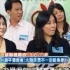 恋与直男追女仔的梗的出处和历史背景