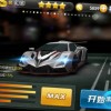 翻滚飞车2024年最新版下载链接大揭秘，速来获取最新安装包