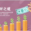 下载梦想寿司店无限金币版，实现无限可能的经营策略和创新！
