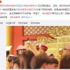 老王的快乐生活：在岁月河流中寻找那份快乐的真谛