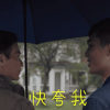 我哪能当神探,你太看得起我了：揭秘一个普通人的侦探之路