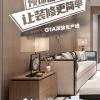 瓷砖铺贴大师app：让你的家居装修更简单高效