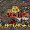 轮回路中式解谜下载：挑战脑力，体验华丽谜题，乐趣无穷