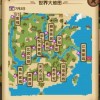 小虾米闯江湖破解版：解锁江湖秘籍，勇闯纷争风暴