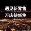 我是大厂老板by梦千秋免费阅读：揭秘成功背后的秘诀与经验分享