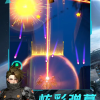 立即下载擎天战机官方正版，开启刺激空中冒险之旅！