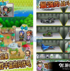 蓝天飞行队物语汉化版最新更新内容介绍