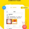 欢迎访问开家铁匠铺app官网，一站式解决您的修理问题