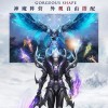 起源无尽之地最高记录：探寻神秘的起源力量和无尽之源