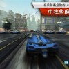 极品飞车17破解版下载安卓：全新体验，畅快飙车乐趣