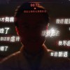 解谜无止境：名侦探学院第三季再度启程，新案等你挑战
