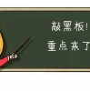 寻找道路的口诀：如何在陌生的城市中找到正确的方向？