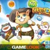 新开心泡泡猫：快来和可爱的小猫一起探索新世界吧！