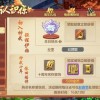 部落男孩最新版下载，全新内容等你来探索！