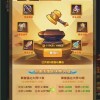 探索姜饼人王国内置菜单最新版本的全新功能和特色