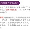 利用自动合成技术赚钱的红包版本：让你坐享收入不用动手