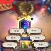 探讨监控人沙盒游戏对玩家行为的影响