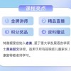 哪些人不适合当收银员？从性格到技能，谨慎选择才能事半功倍。