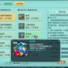 修仙门派掌门人免广告版全本免费阅读最新章节列表
