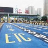 免费下载：高速收费站模拟器破解版，体验真实高速公路收费操作！