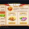 探秘梦幻恐龙园：惊喜无限，内置GG菜单等你来探索