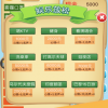 逆袭当富豪破解版：实现财富梦想的捷径