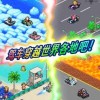 冲刺赛车物语2debug汉化版