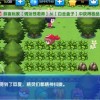 石油小怪物无限金币版：探索无限宝藏的神秘世界