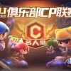奥利的庄园最新版玩法大揭秘：全新挑战等你来战！