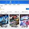 如何下载安装社死模拟器iOS版？完整教程请参考！