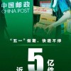 现在出去打工哪里挣钱多？国内外挣钱好的行业大揭秘