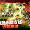 探寻王国保卫战2破解MOD菜单的最新方法