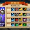 挑战无限的村民6.0模组：让你烦恼的游戏体验