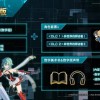 2024年异世界决战：精英生存最新消息视频大揭秘