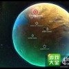 星际放置ios：探索宇宙，建立星际帝国的策略手游