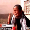 揭开冒名顶替者战争的真相：谁将胜出？