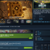 免费获取couplegame全解锁版，开启全新游戏体验！