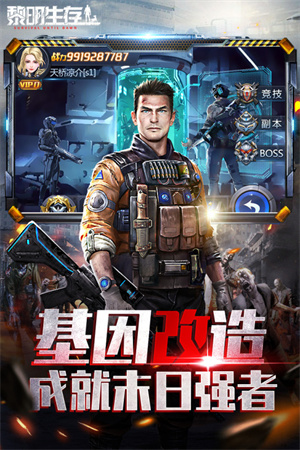 流浪超市无敌版2023最新版本更新