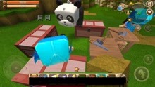 探索迷你世界无限金币版，无限可能等着你前往发现