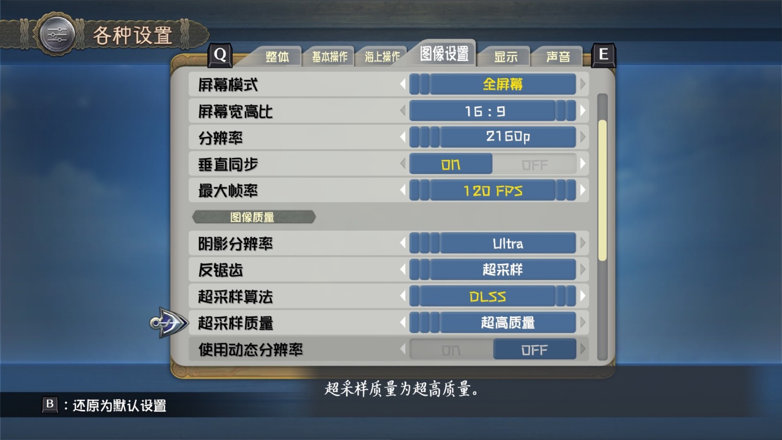迷你勇者内置菜单中文版最新版本更新内容详细介绍
