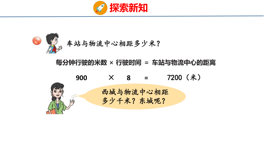 便捷高效的在线数学解题网，助您轻松应对数学难题