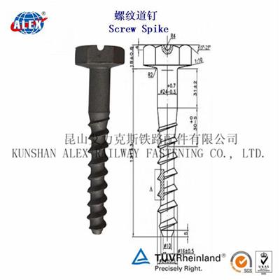 螺丝钉观看顺序：如何正确安装螺丝钉并确保安全？
