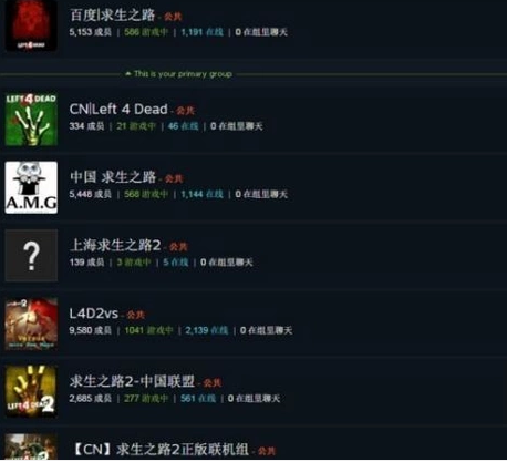 探索未知的废墟，在我的世界破碎4中寻找生存之路