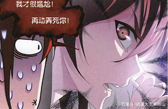 踏上往食神之路进发的女主，勇往直前追逐烹饪之梦