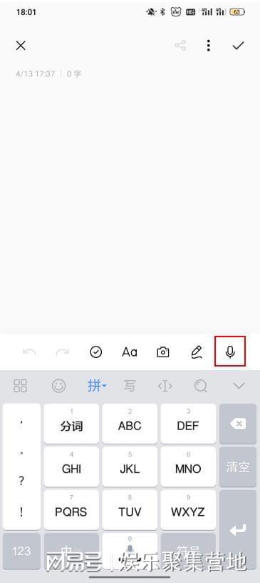 最有效的2048合并答案软件推荐及使用技巧分享