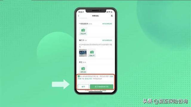奥德赛快车app下载安装指南：轻松获取最新版本